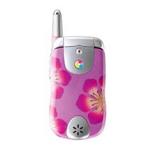 波導v5100手機產(chǎn)品圖片1